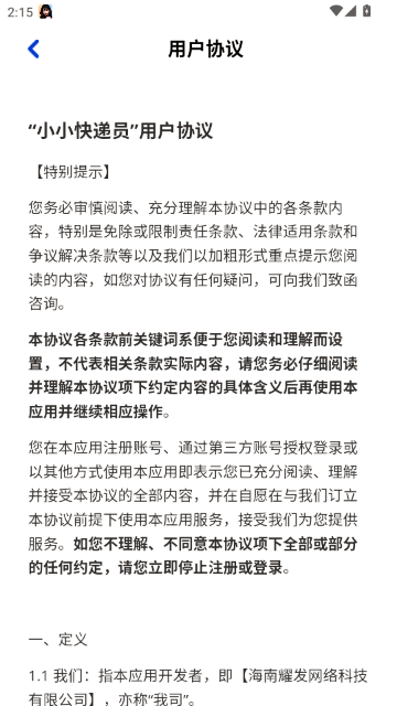 СС���Ա׬����Ϸ��ͼ