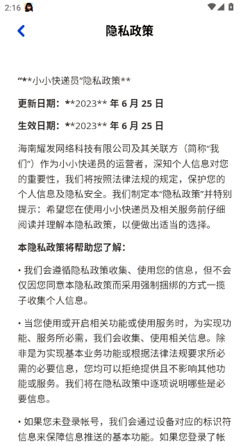 СС���Ա׬����Ϸ��ͼ