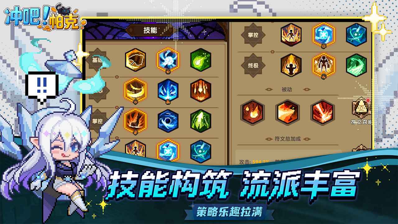 ����������ν�ͼ3