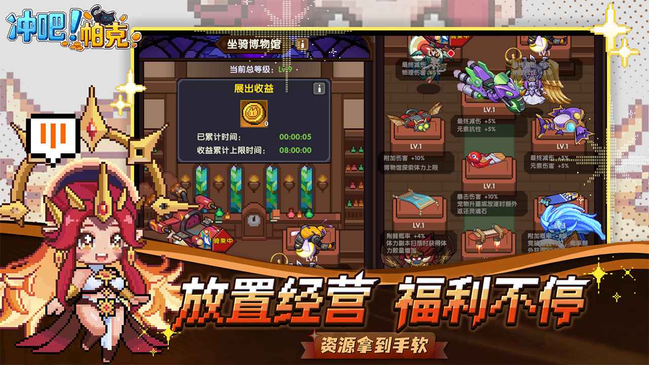 ����������ν�ͼ4