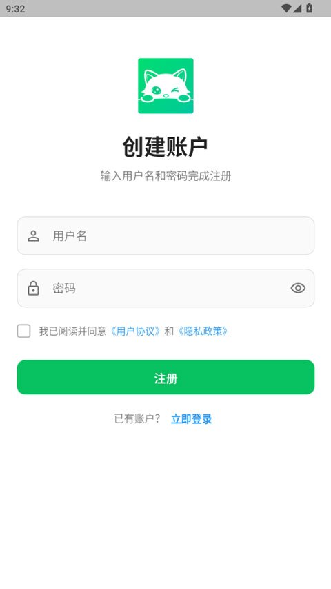 DreamloveAI����app��ͼ0