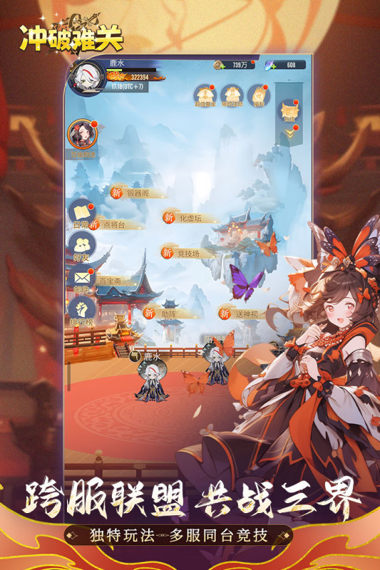 �����ѹ���Ϸ��ͼ0