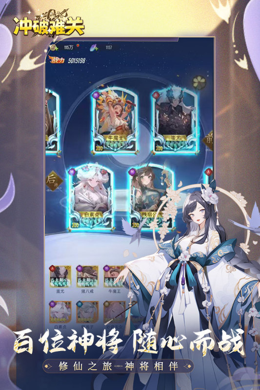 �����ѹ���Ϸ��ͼ3