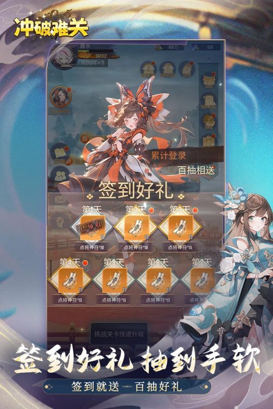 �����ѹ���Ϸ��ͼ2