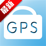 GPS�������ֻ���3.6.1 ���°�