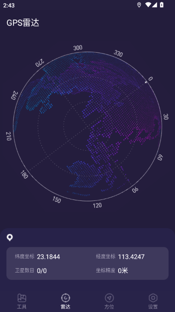 GPS�������ֻ����ͼ