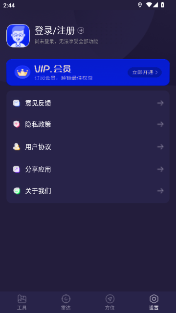 GPS�������ֻ����ͼ