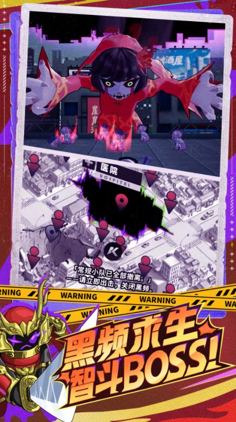 �����ɿ�³����(Kulu GO!)��ͼ2