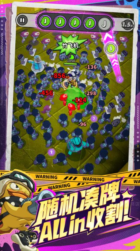 �����ɿ�³����(Kulu GO!)��ͼ1