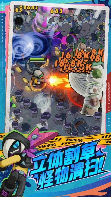 �����ɿ�³����(Kulu GO!)��ͼ4