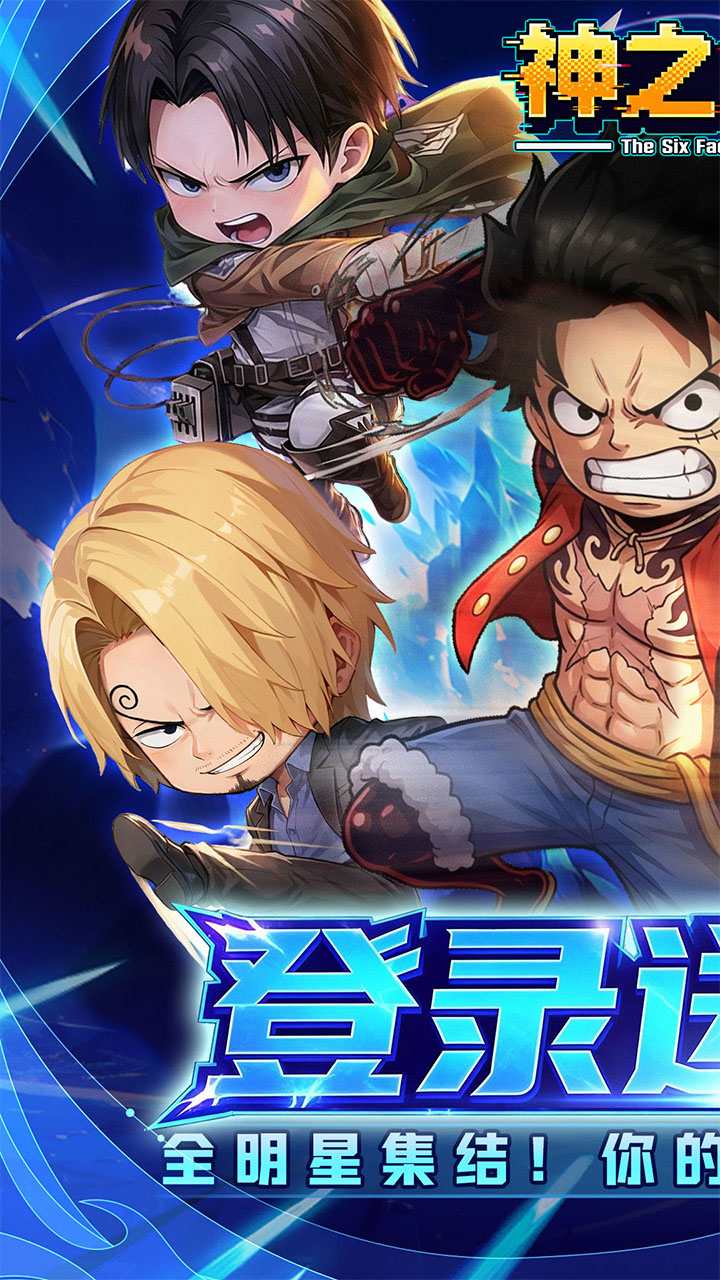 ��֮����0.1���ͺ�ɫӢ�۽�ͼ0