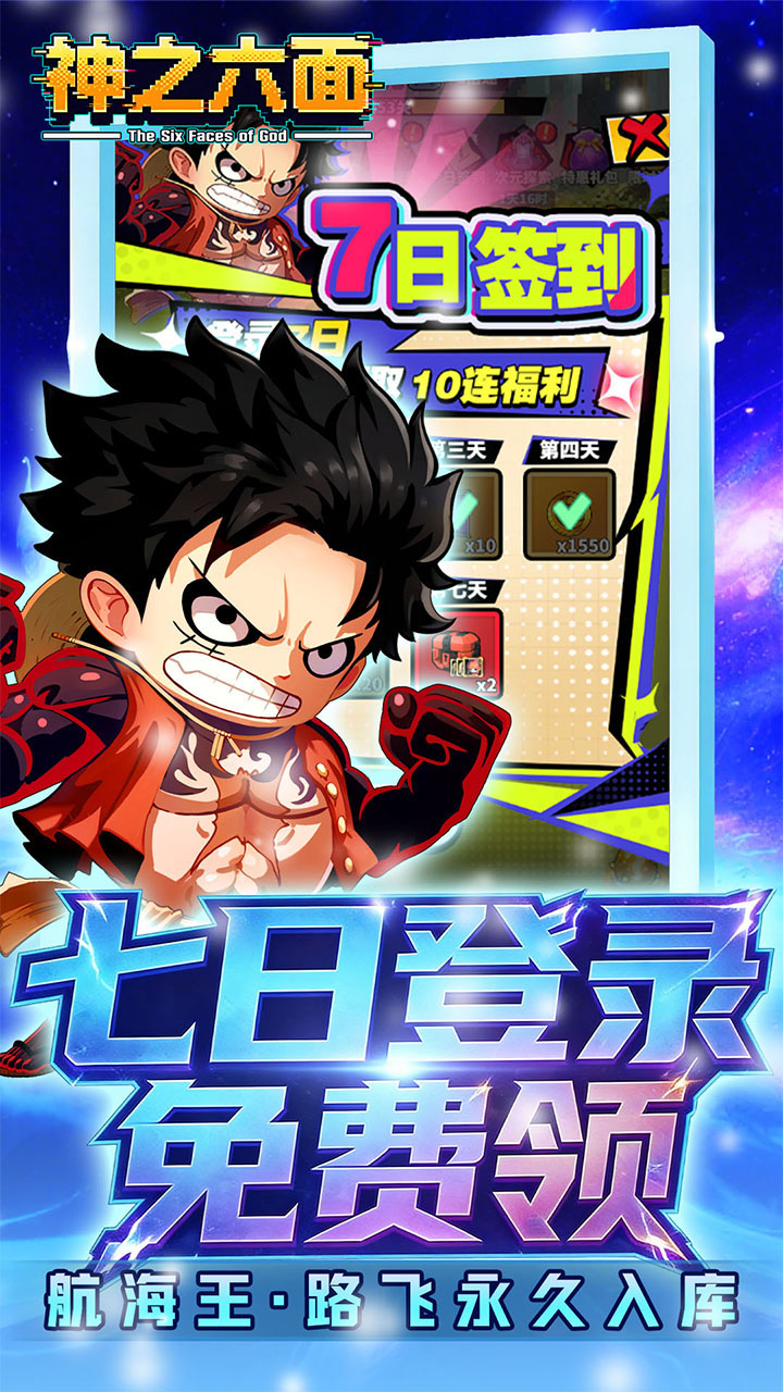 ��֮����0.1���ͺ�ɫӢ�۽�ͼ4