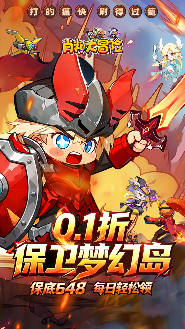 Ф���ð��0.1�۱����λõ���ͼ0