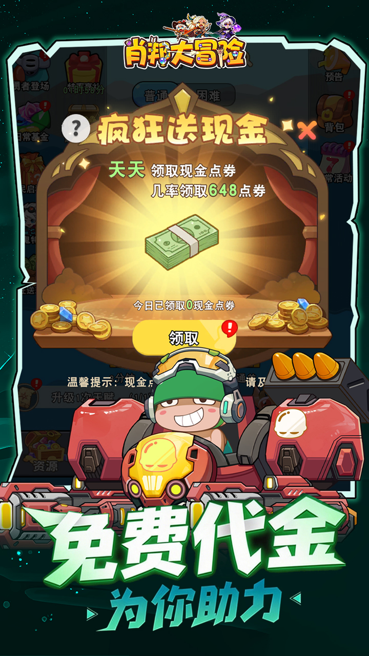 Ф���ð��0.1�۱����λõ���ͼ1