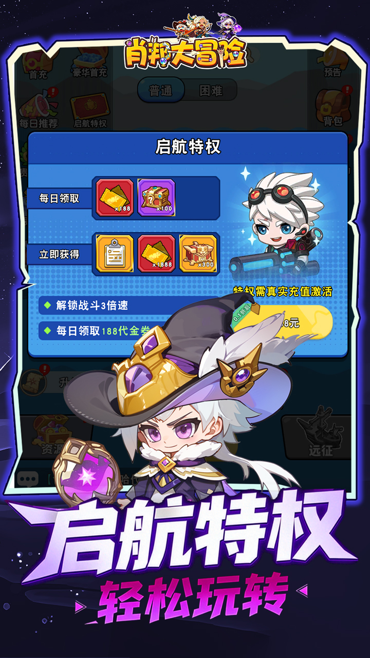 Ф���ð��0.1�۱����λõ���ͼ2