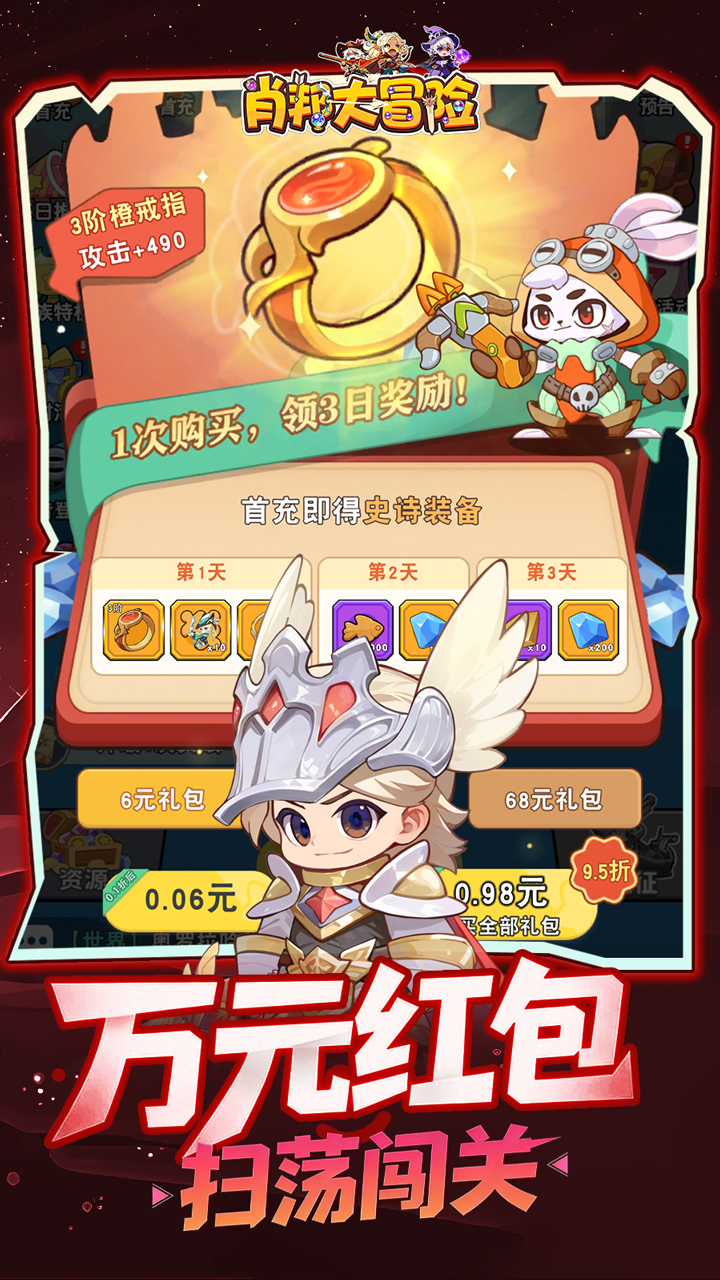 Ф���ð��0.1�۱����λõ���ͼ4