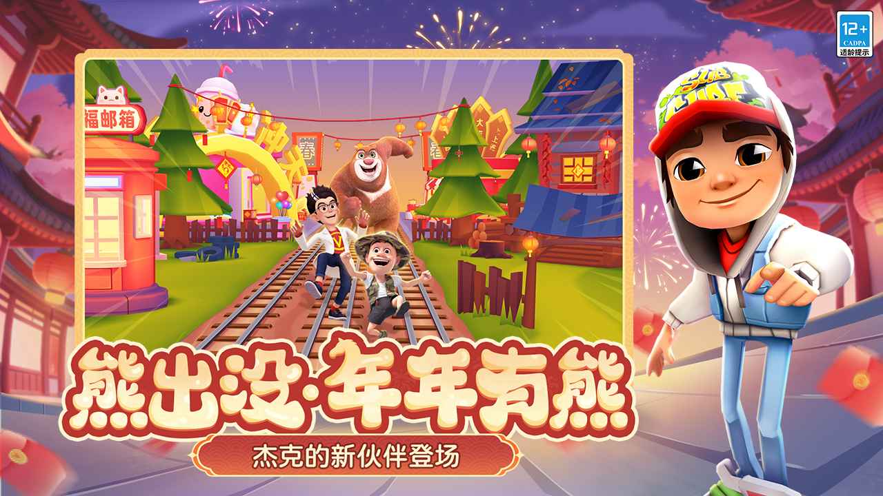 �����ܿ����°汾��ͼ1