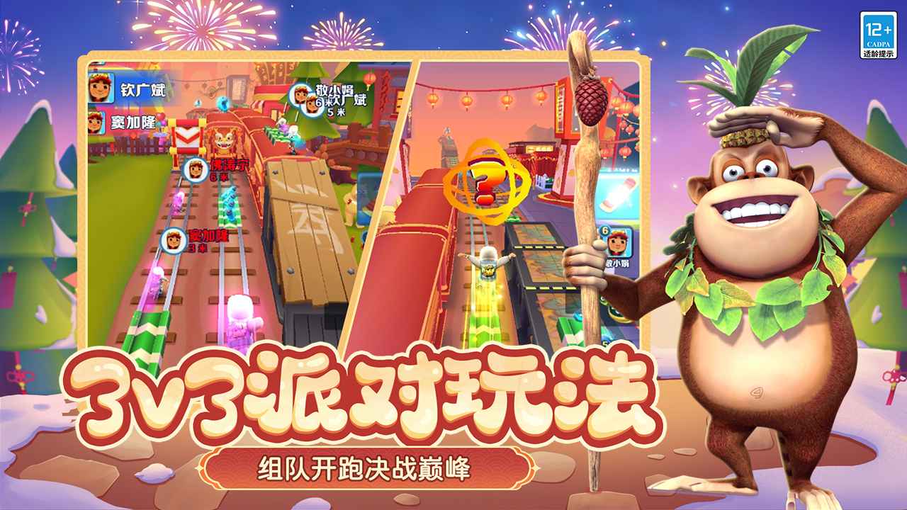 �����ܿ����°汾��ͼ4