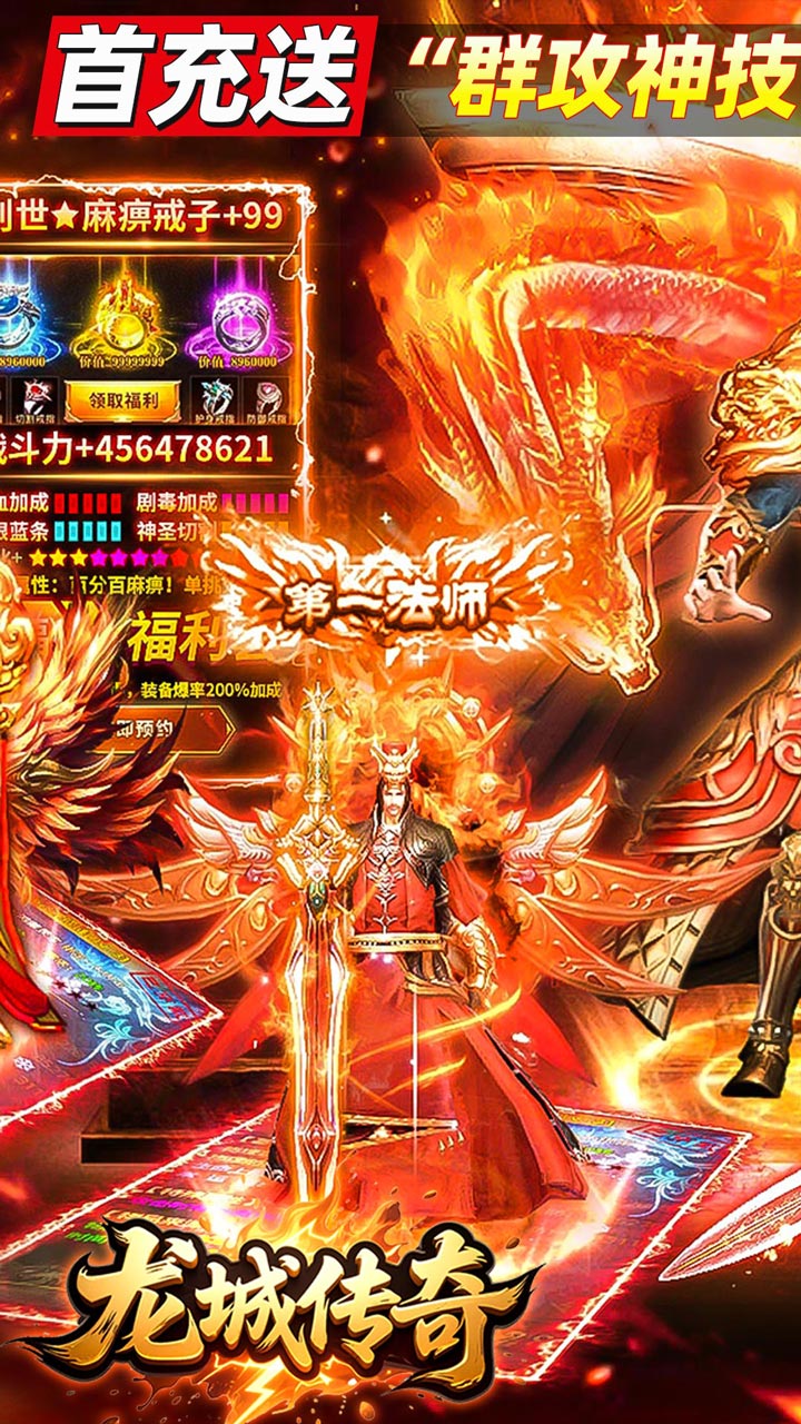 ���Ǵ���-�ʺ����Ѱ��ͼ0