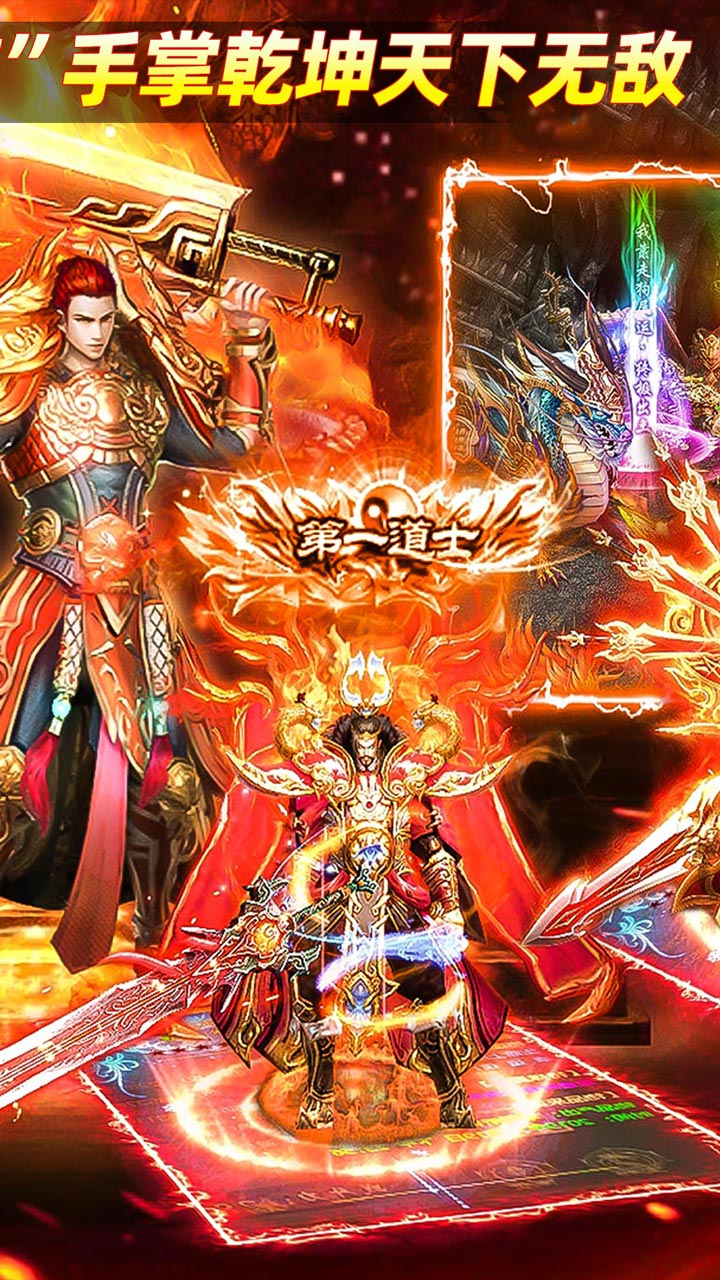 ���Ǵ���-�ʺ����Ѱ��ͼ1