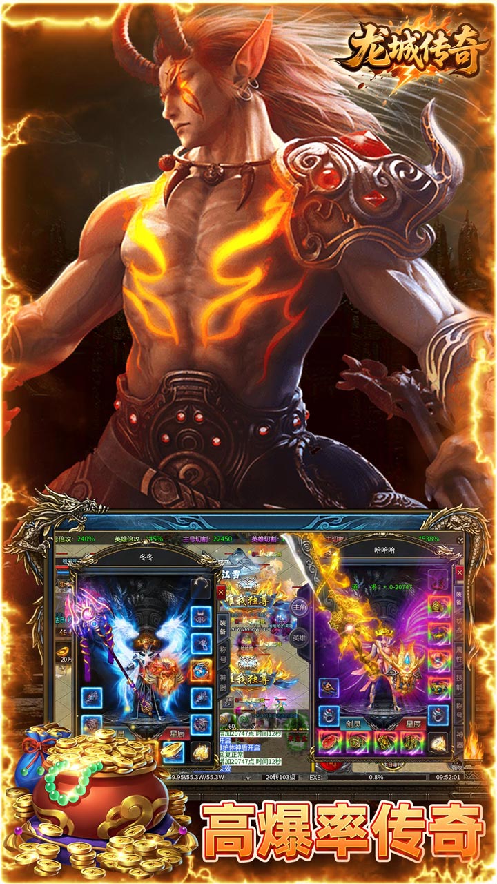 ���Ǵ���-�ʺ����Ѱ��ͼ2