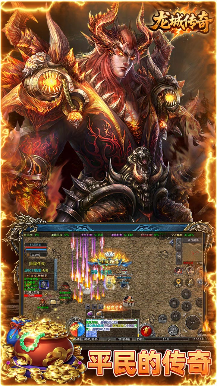 ���Ǵ���-�ʺ����Ѱ��ͼ3