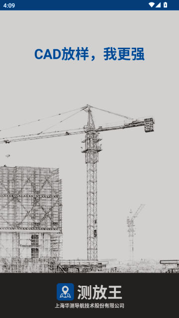 ����������ֻ����ͼ