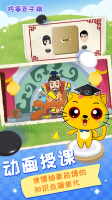 �ɶ��������ѧ��ͼ