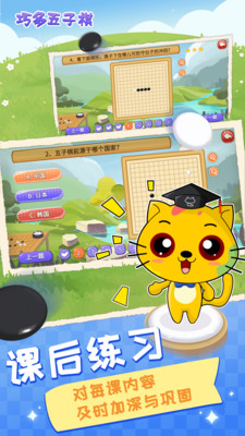 �ɶ��������ѧ��ͼ