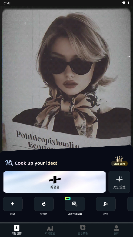 Vidma��Ƶ����������Ѱ��ͼ