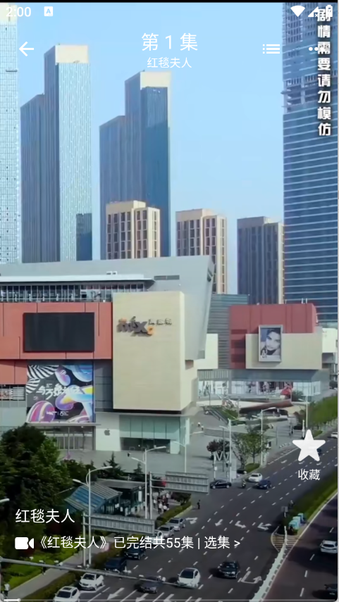 ��ϲ�̾�app��ͼ