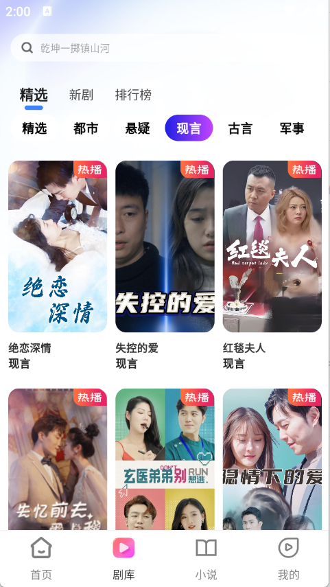 ��ϲ�̾�app��ͼ