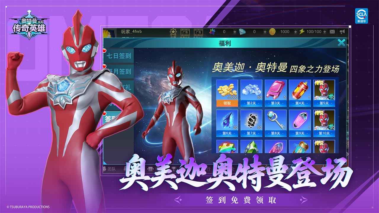 ����������Ӣ��Ӧ�ñ��汾��ͼ