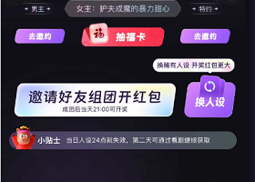 ֧�����̾��������ų�2026Ԫ��� ֧�������帣�֮�̾�������ô