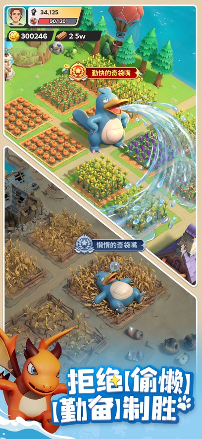 ����ս���ռ����ν�ͼ