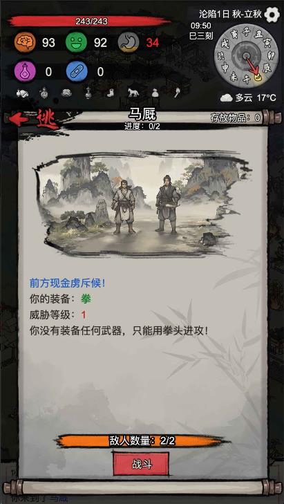 �³��������ν�ͼ