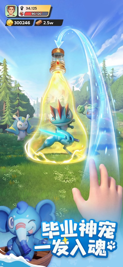 ����ս���ռǹ��ʷ�(Palmon Survival)��ͼ