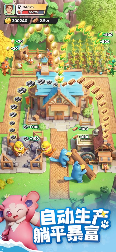 ����ս���ռǹ��ʷ�(Palmon Survival)��ͼ