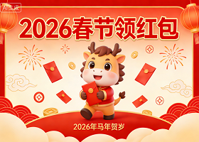2026��������app����Щ  26�괺������Щapp��������