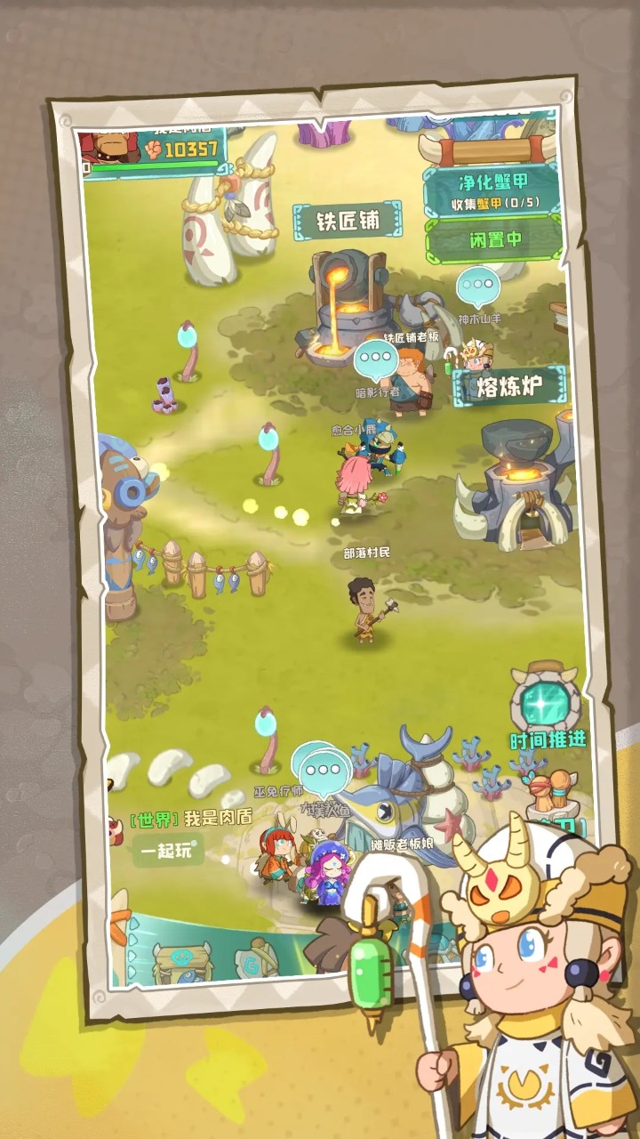 �����ӼӴ���Ϸ��ͼ