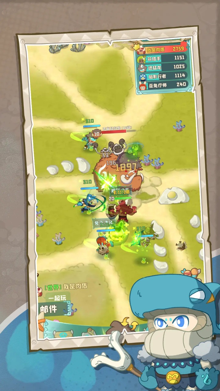 �����ӼӴ���Ϸ��ͼ