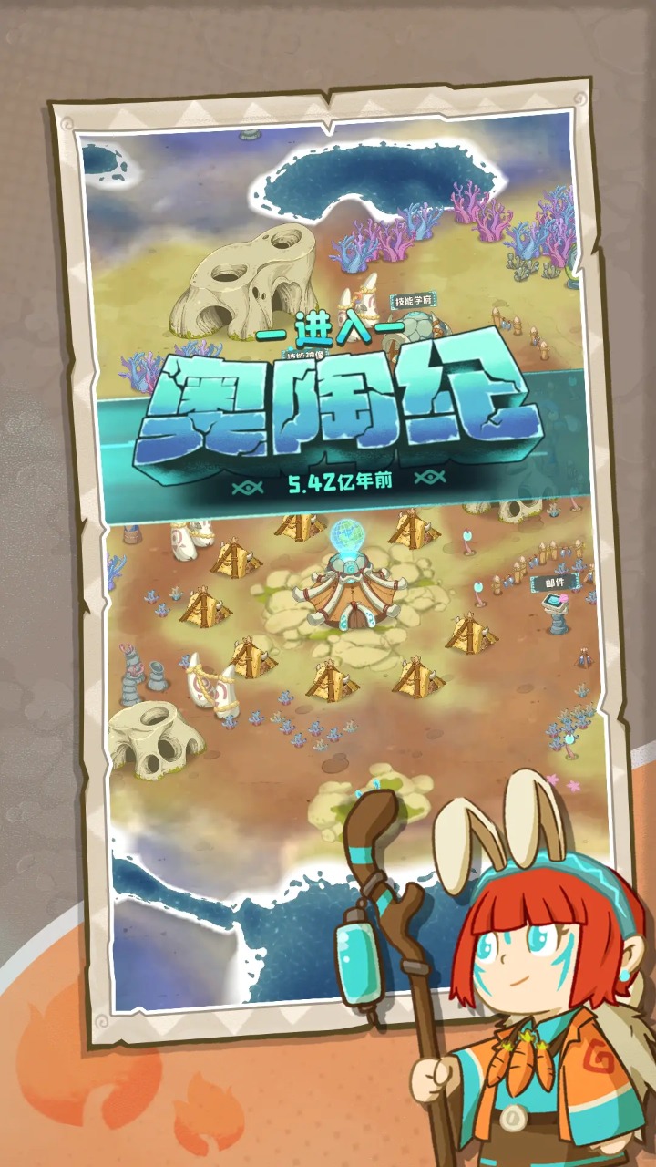 �����ӼӴ���Ϸ��ͼ