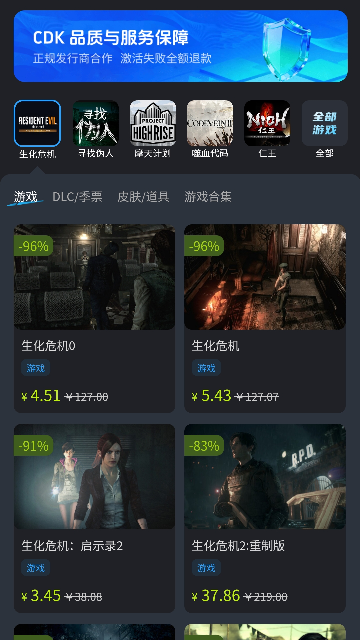 ��������רҵ��������Ʒ����ƽ̨��ͼ