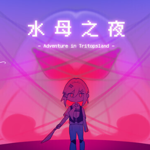 ˮĸ֮ҹ1.20.023-patreon ���°�