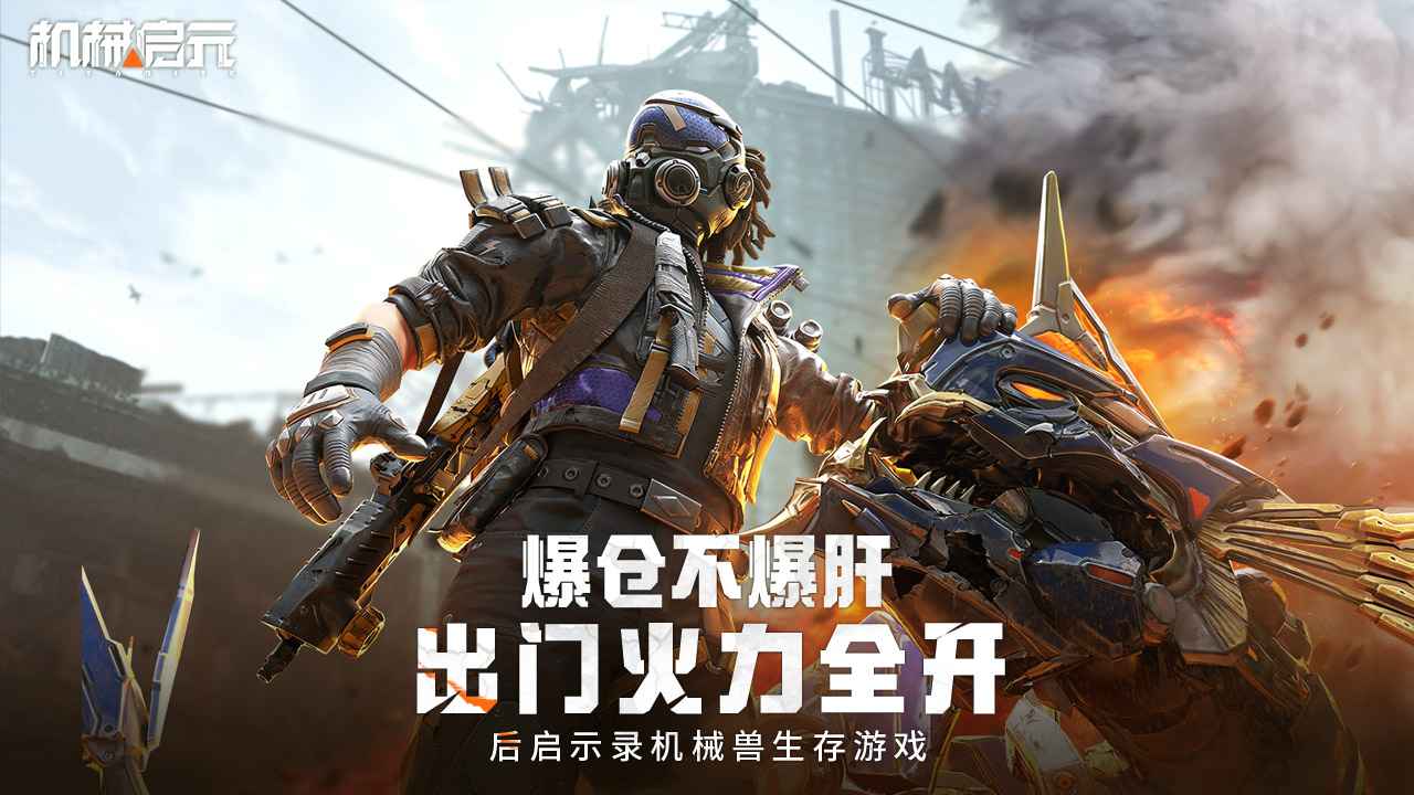 ��е��Ԫ���ιٷ����ͼ