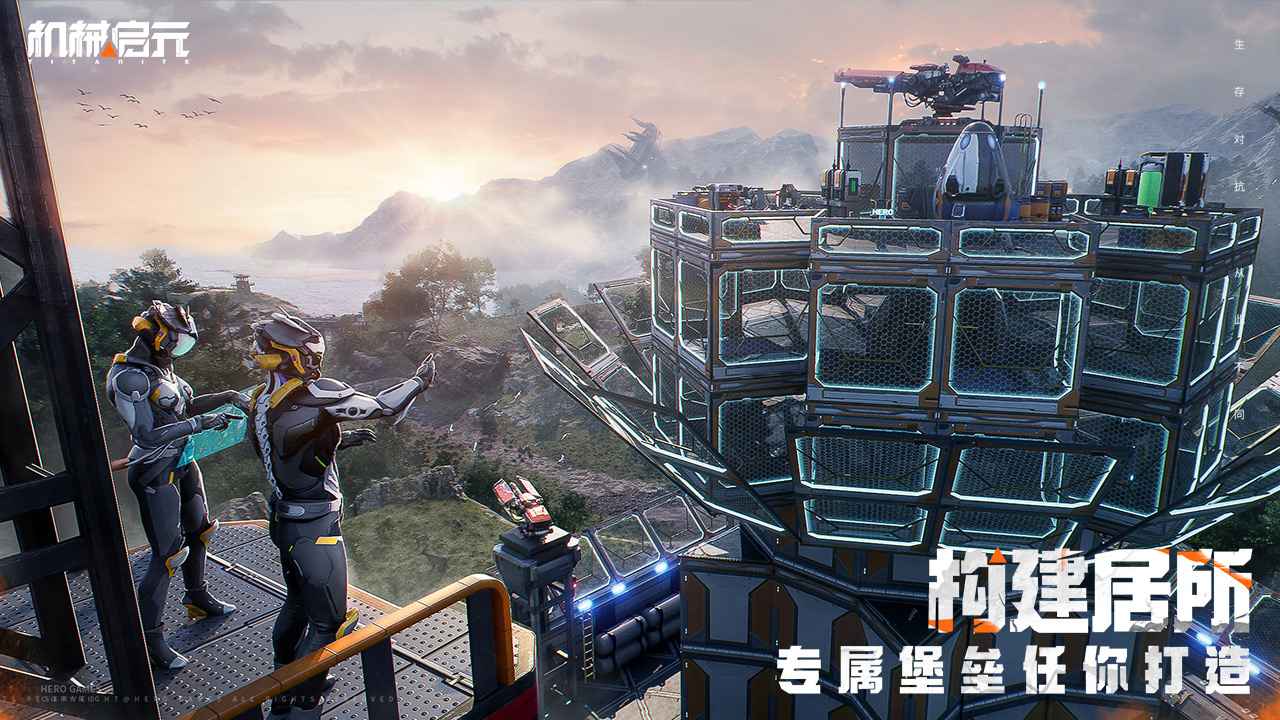 ��е��Ԫ���ιٷ����ͼ