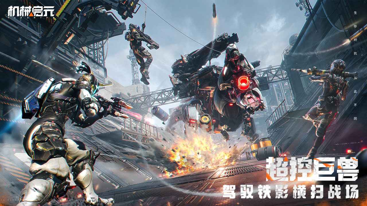 ��е��Ԫ���ιٷ����ͼ