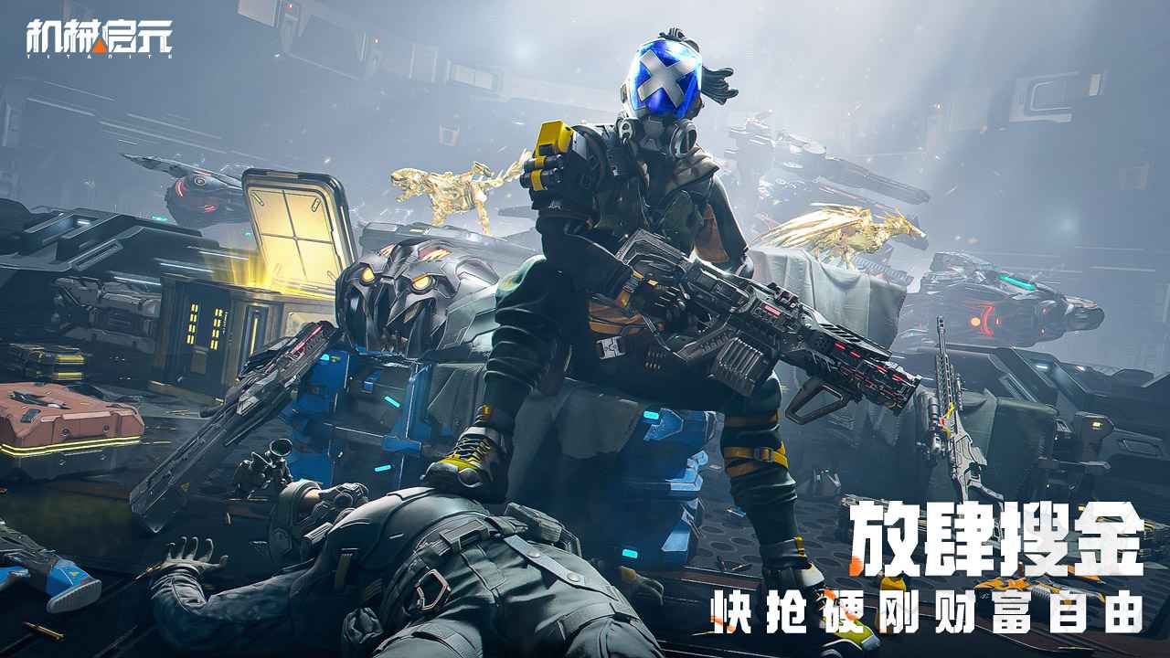 ��е��Ԫ���ιٷ����ͼ