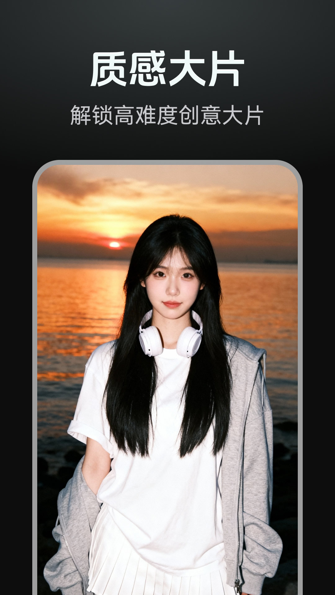 DeepAI���紴��������ͼ