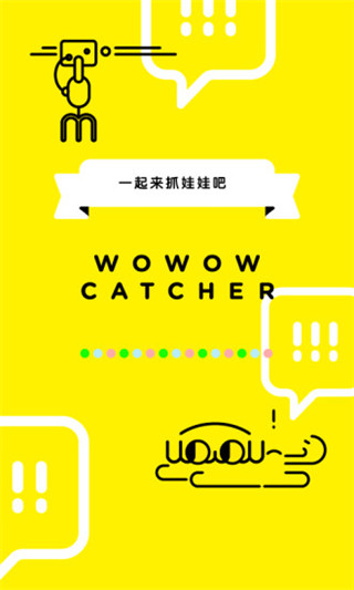 ����ץ����app��ͼ